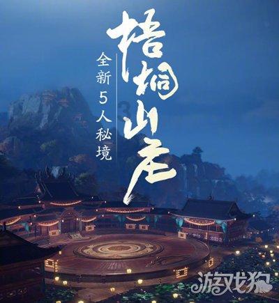 成人中专学历考二建可以报名吗？是个人报还是公司报?游戏画面