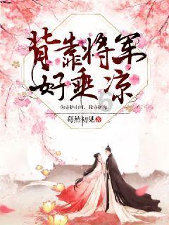 双球转动