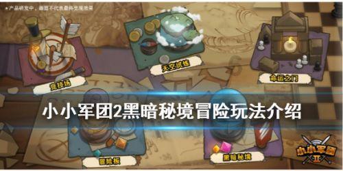 专业知识星球 - 百数低代码开发平台怎样?,进阶学习与分享平台