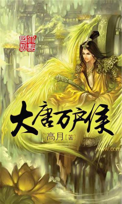 逃离城郊古宅