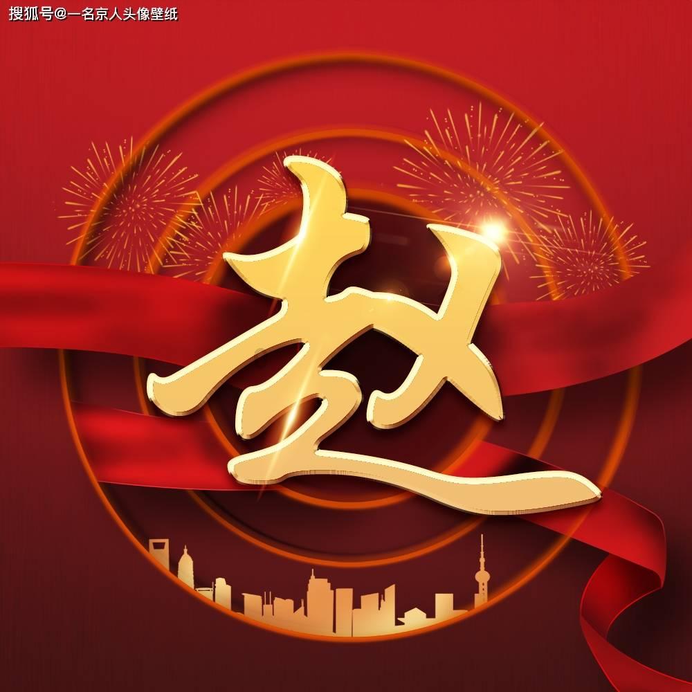家里做馒头时，到底用泡打粉发面还是用酵母粉？面点师傅说出真相