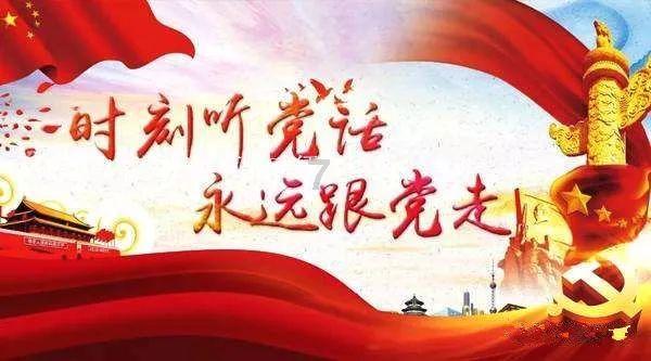 我要当大触