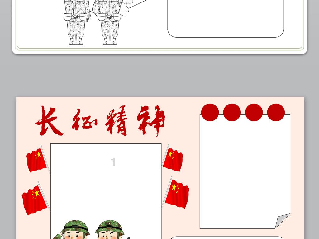 小猫钓鱼开船版最新版下载
