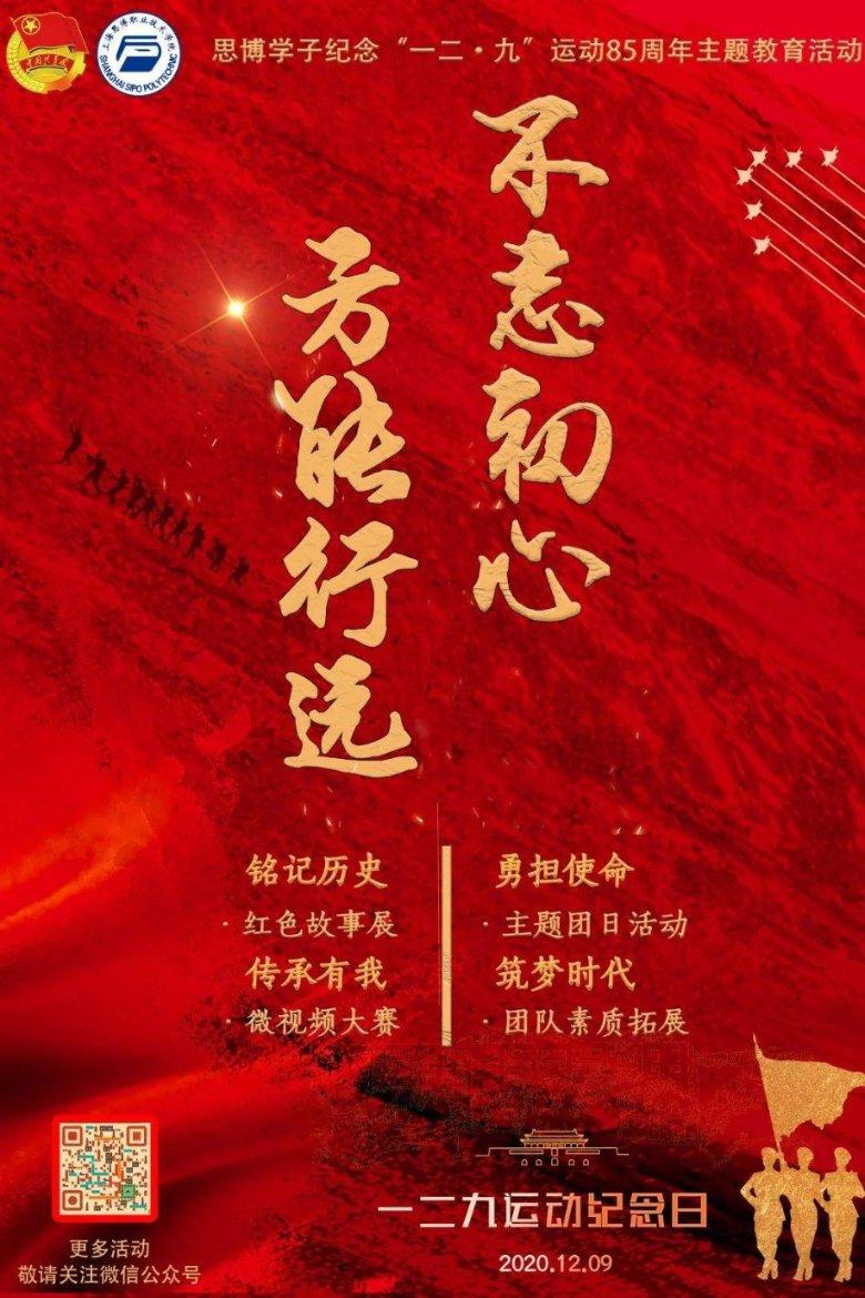 外星生物曾到访?且看秦始皇时期发生的灵异事件