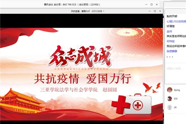 星球探险家