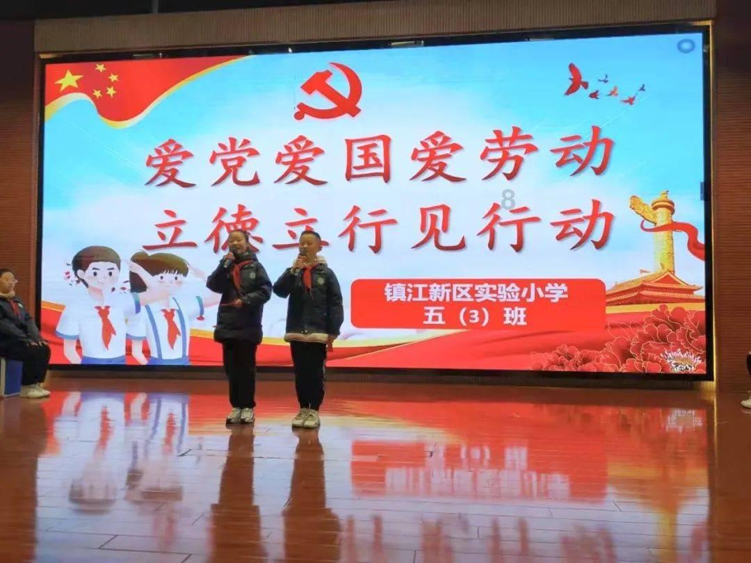 快算数学题