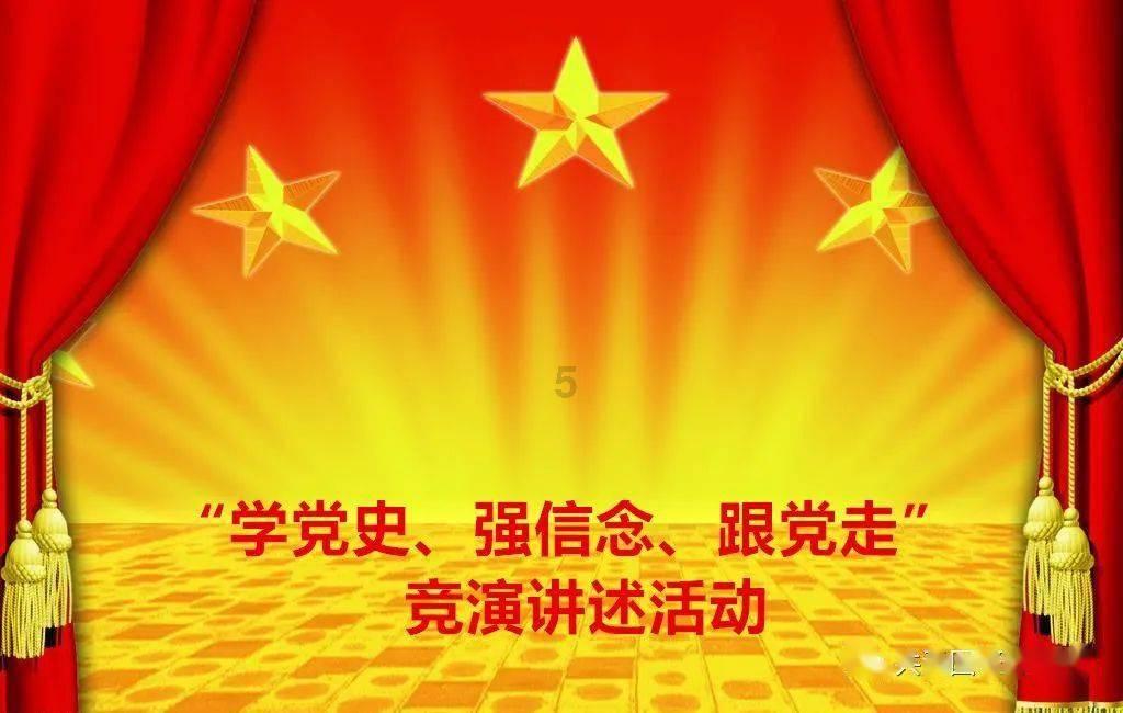僵尸部队三部曲