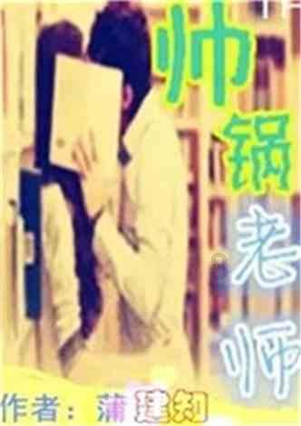 大学生放长假宿舍怎么整理才好？游戏画面
